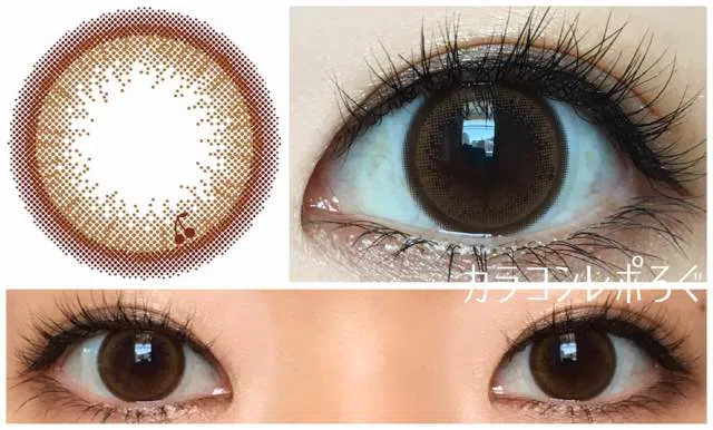 着画あり カラコンの着色直径とは 大小12のレンズ比較と解説