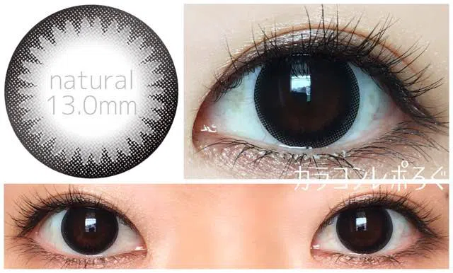 着画あり カラコンの着色直径とは 大小12のレンズ比較と解説