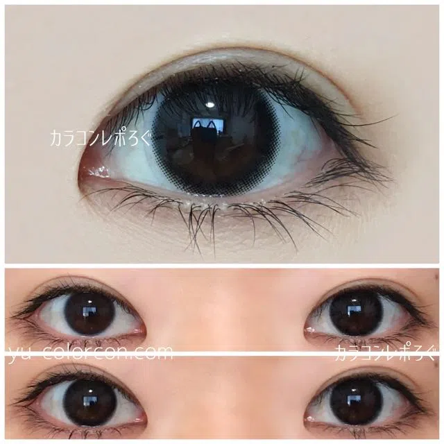 ナチュラルブラック｜ゆーこのカラコンレポ＆着画と口コミ