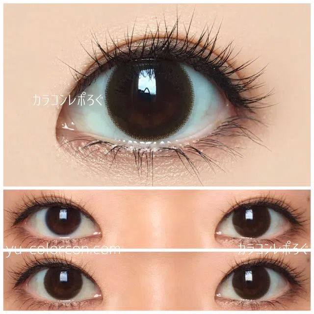 ユーシーク　ダークブラウン✖️2個 YUSEEK / YUSEEKクリームシャンプー ダークブラウンの公式商品