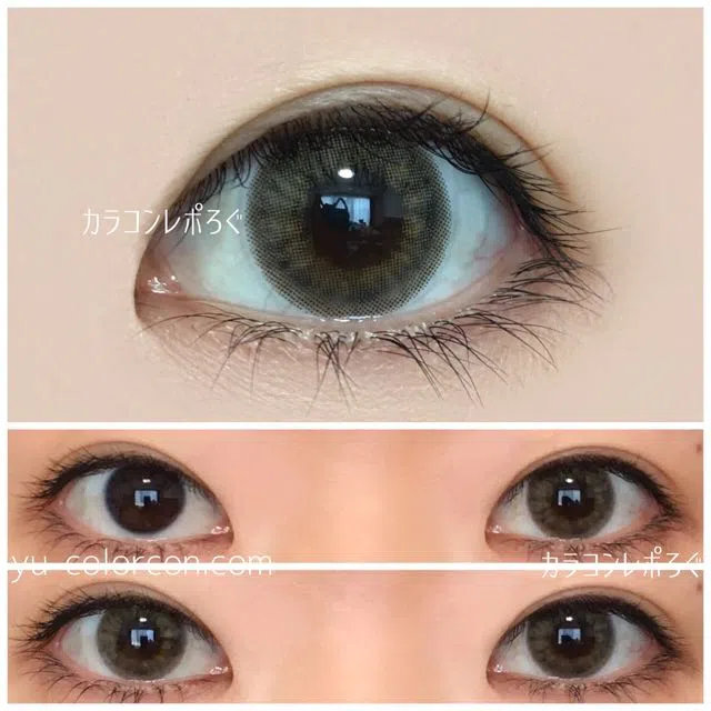 スモーキークォーツ　フォーゲル スモーキークォーツ(終売)｜ゆーこのカラコンレポ＆着画と口コミ