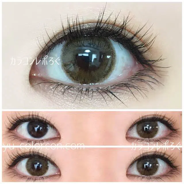 ハニーブラウン(終売)｜ゆーこのカラコンレポ＆着画と口コミ
