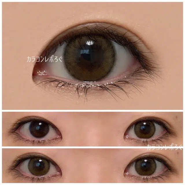 ペリムハニー ゆーこのカラコンレポ 着画と口コミ